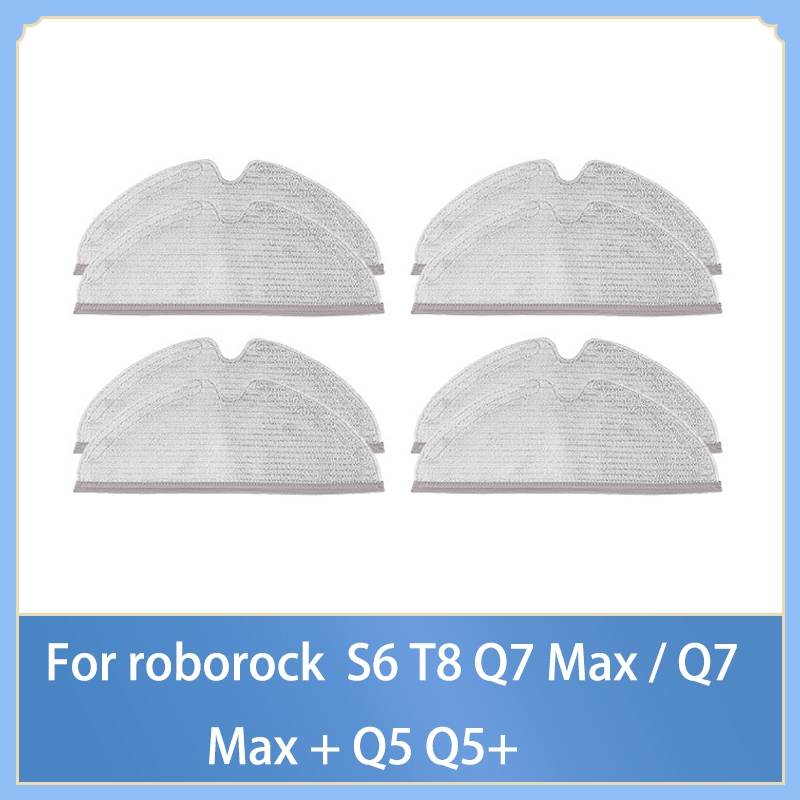 XIAOMI 適用於小米 roborock S6 T8 Q7 Max / Q7 Max + Q5 Q5+ 掃地機器人吸塵