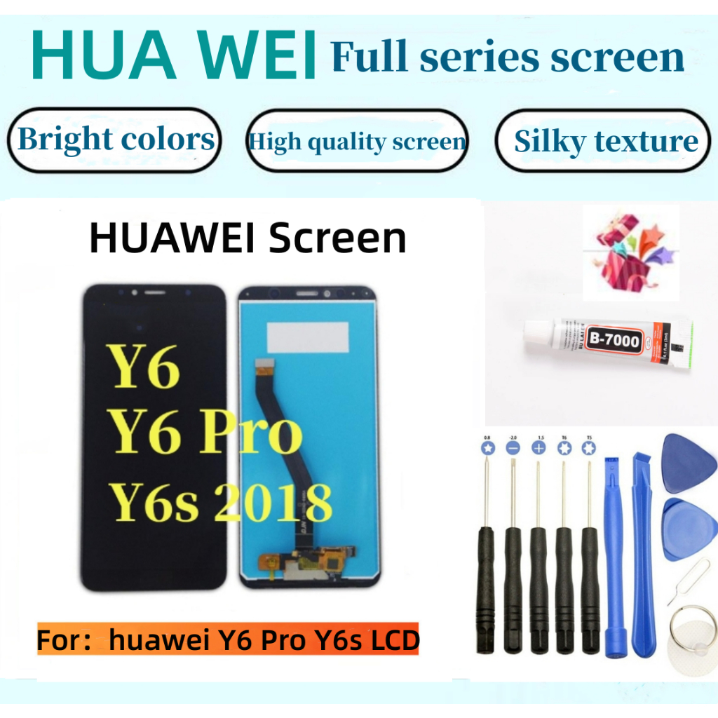 華為液晶螢幕總成 全新適用於 HUAWEI Y6 Y6 Pro Y6s 2018 液晶顯示屏幕 huawei y6 螢幕