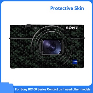 防刮貼花皮膚乙烯基包裝膜相機保護貼紙皮膚塗層適用於索尼 RX100 II III IV V VA VI VII M1 M