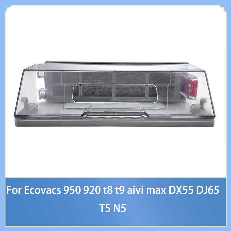 集塵盒備件適用於 ecovacs deebot ozmo 950 920 t8 t9 aivi max DX55 DJ6