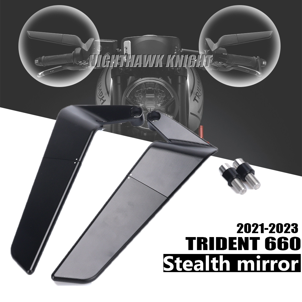 適用於凱旋 trident660 Trident 660 2021 2022 2023 後照鏡 定風翼後照鏡 隱形後照鏡