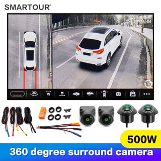 500萬像素 AHD 1080P 倒車攝像頭 車用3D 360度全景影像 套件 安卓導航倒車後視 超清夜視後照鏡