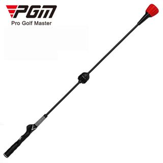 PGM 高爾夫發聲揮桿棒 可調整6檔 賽前熱身 揮桿訓練器 初學用品（普通版） HGB015