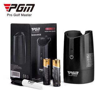 PGM 高爾夫電動劃線器畫球器查詢分佈線高爾夫用品 HXQ012