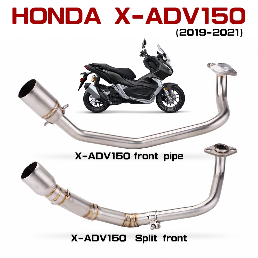 HONDA 適合本田 Adv 150 全系統排氣管 Adv150 X-Adv Adv-150 排氣消聲器