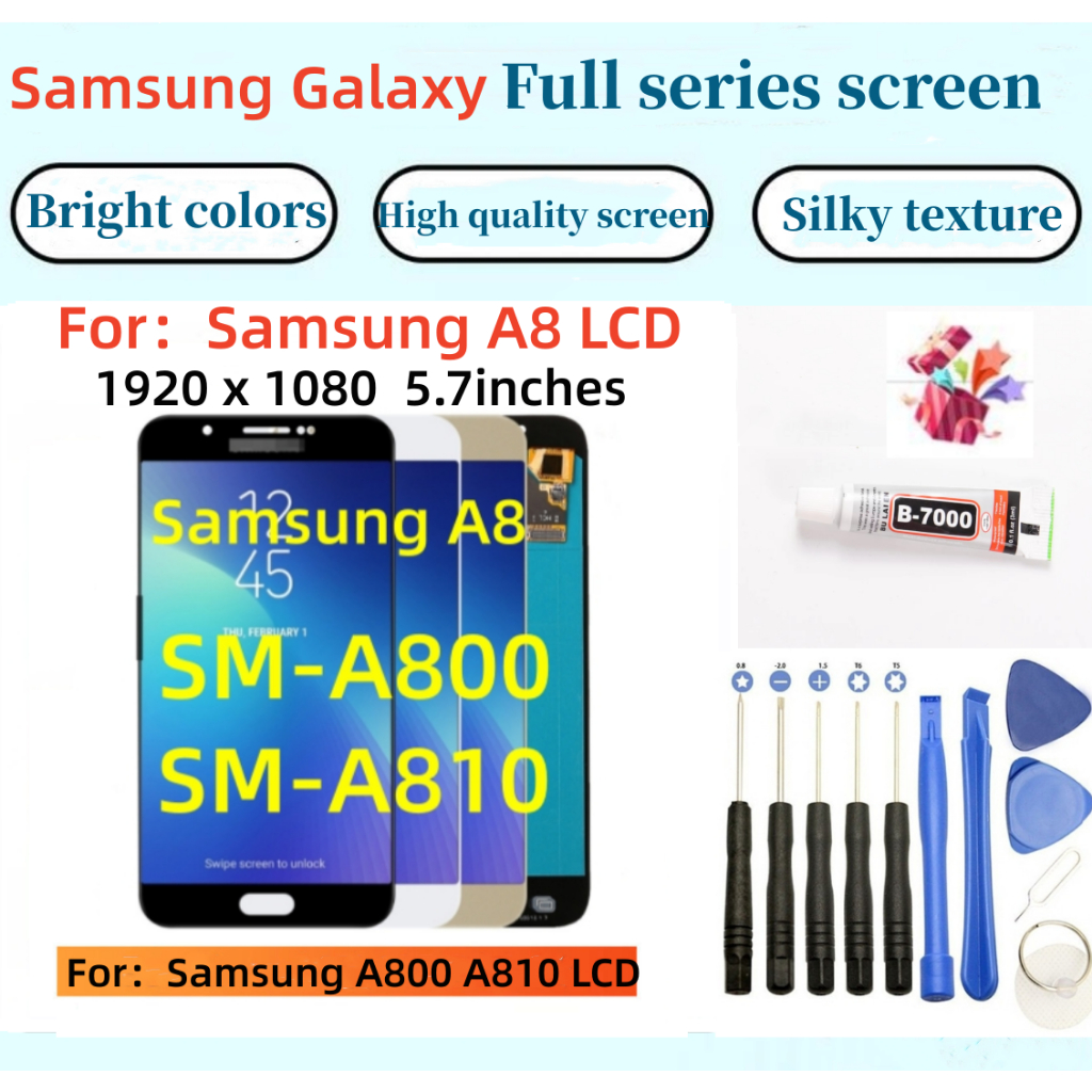 三星液晶螢幕總成 全新適用於 Samsung A8 2015 A800 LCD a8 2016 a810 LCD