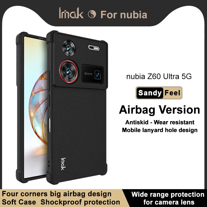 imak 努比亞 Nubia Z60 Ultra 5G 磨砂款手機殼四角安全氣囊防震 TPU軟殼後蓋保護套防摔
