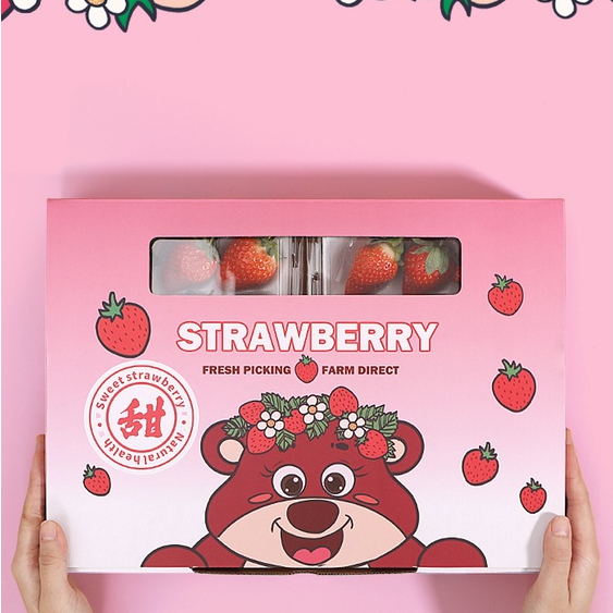 【水果包裝盒】 高檔 草莓包裝盒 草莓粉熊丹東奈雪奶油 白草莓通用 禮品盒 水果 空盒子