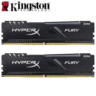 金士頓 HyperX FURY DDR4 4gb 8gb 16gb DDR4 2133Mhz 臺式機 2400/2666