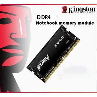 金士頓 hyperx impact 適用於筆記本記憶體 4GB/8GB/16GB DDR4 2133MHZ/2666MHZ