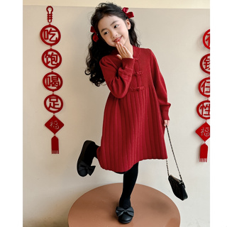 3-14歲 女童冬季洋裝 兒童旗袍公主裙 童裝毛衣公主裙 中大童紅色針織洋裝 女孩中國風盤扣過年拜年服