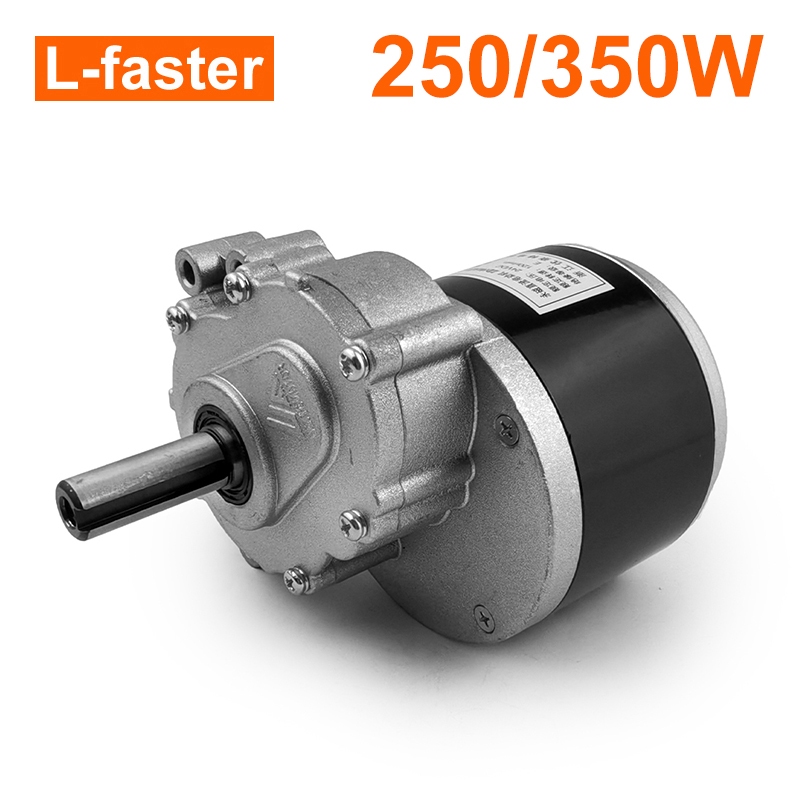 24v 250W 350W 電動嬰兒車有刷齒輪電機帶齒輪箱 120RPM 75RPM 長軸用於電動輪椅自行車