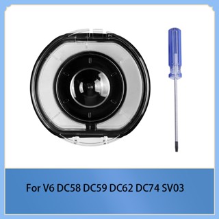 相容於戴森V6 DC58 DC59 DC62 DC74 SV03吸塵器防塵桶底蓋