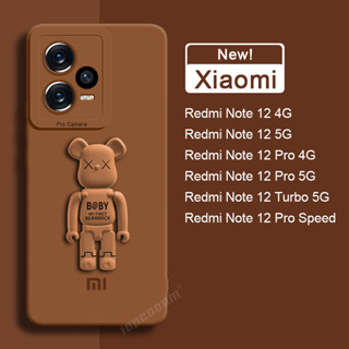 REDMI XIAOMI 可愛小熊支架保護套小米紅米 Note 13 Pro Plus 5G 4G手機殼支架矽膠防震保護
