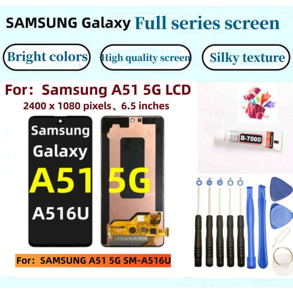全新三星螢幕總成 Samsung Galaxy A51 5G LCD 三星 A51 5G SM-A516U 液晶顯示屏幕