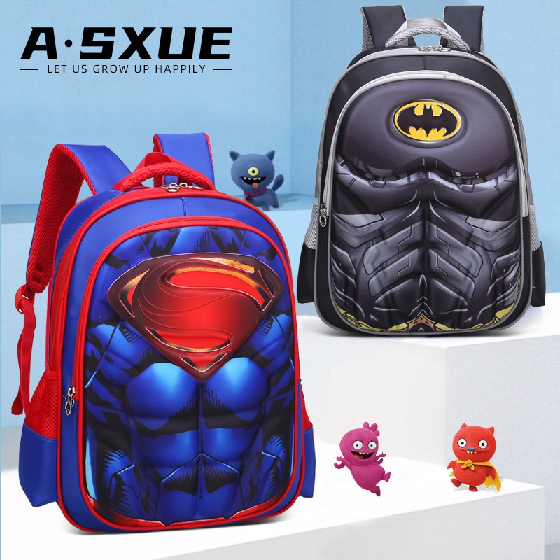 書包小學生男孩英雄隊長3D硬殼肌肉蝙蝠超人護脊肩負雙肩兒童背包
