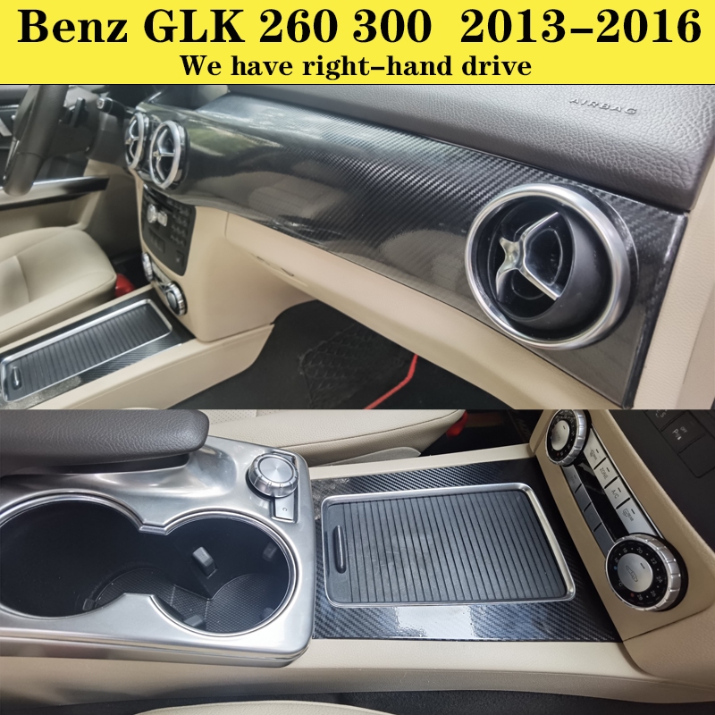 Benz GLK260 13-16款賓士GLK300內裝卡夢貼紙 中控水杯 內拉手 儀表臺出風口 碳纖維改裝 內飾保護貼