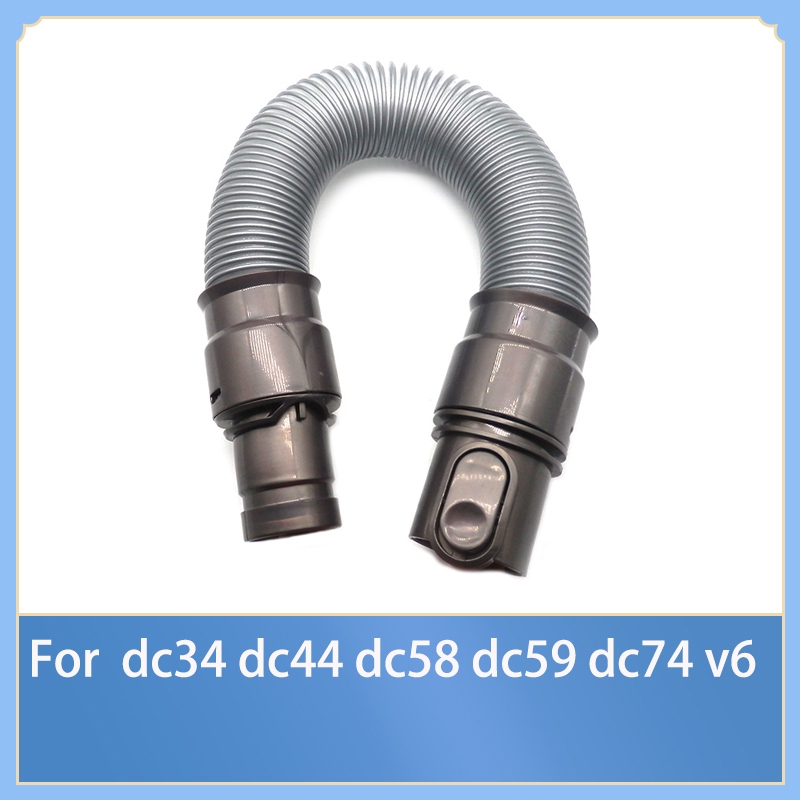 軟管延長軟管適用於戴森 dc34 dc44 dc58 dc59 dc74 v6 伸縮軟管接頭更換配件