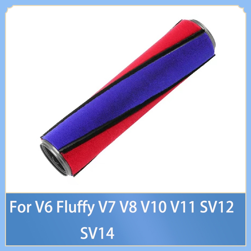 適用於戴森吸塵器 V6 的柔軟抓絨滾刷條完全清潔/蓬鬆 V7 V8 V10 V11 SV12 SV14 絕對額外配件