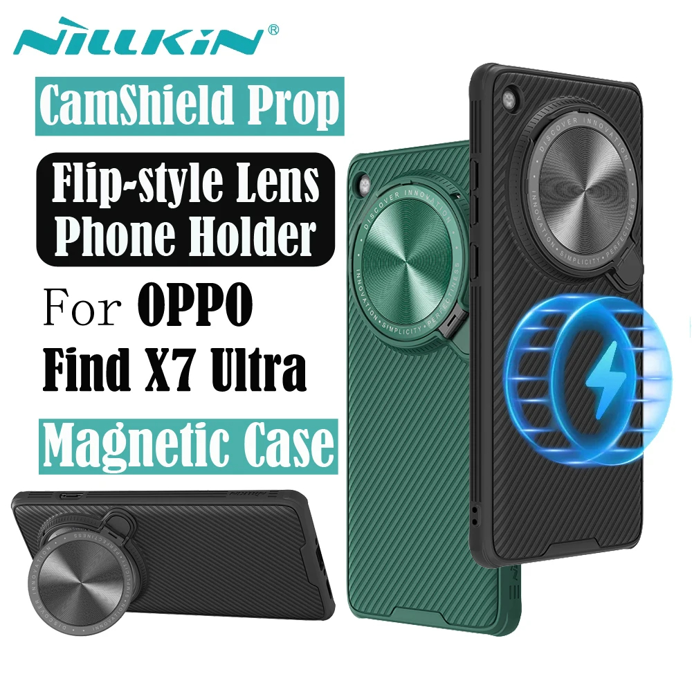 適用於 OPPO Find X7Ultra 的 OPPO Find X7 Ultra MagSafe 保護套 NILLK