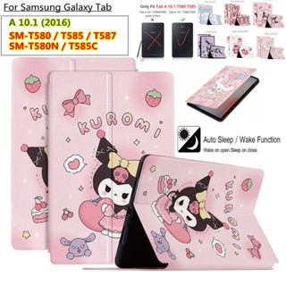 SAMSUNG 三星 Galaxy Tab A 10.1 (2016) 不帶 S-pen T580 T585 T587