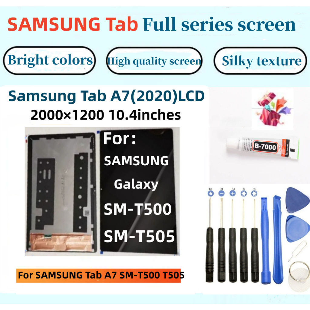 全新三星螢幕總成 適用於 SAMSUNG Galaxy Tab A7 10.4 (2020) T500 T505 LCD