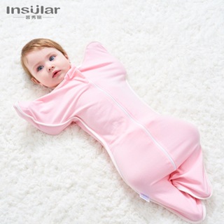 insular嬰兒純棉抱被 包巾襁褓巾新生兒襁褓睡袋寶寶抱毯