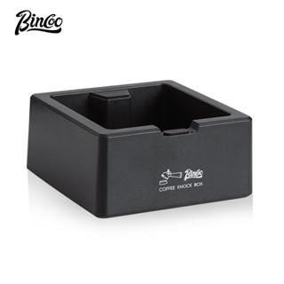 BINCOO 咖啡粉渣盒 大容量粉渣桶 咖啡布粉器 壓粉器套裝 咖啡器具 51MM/58MM