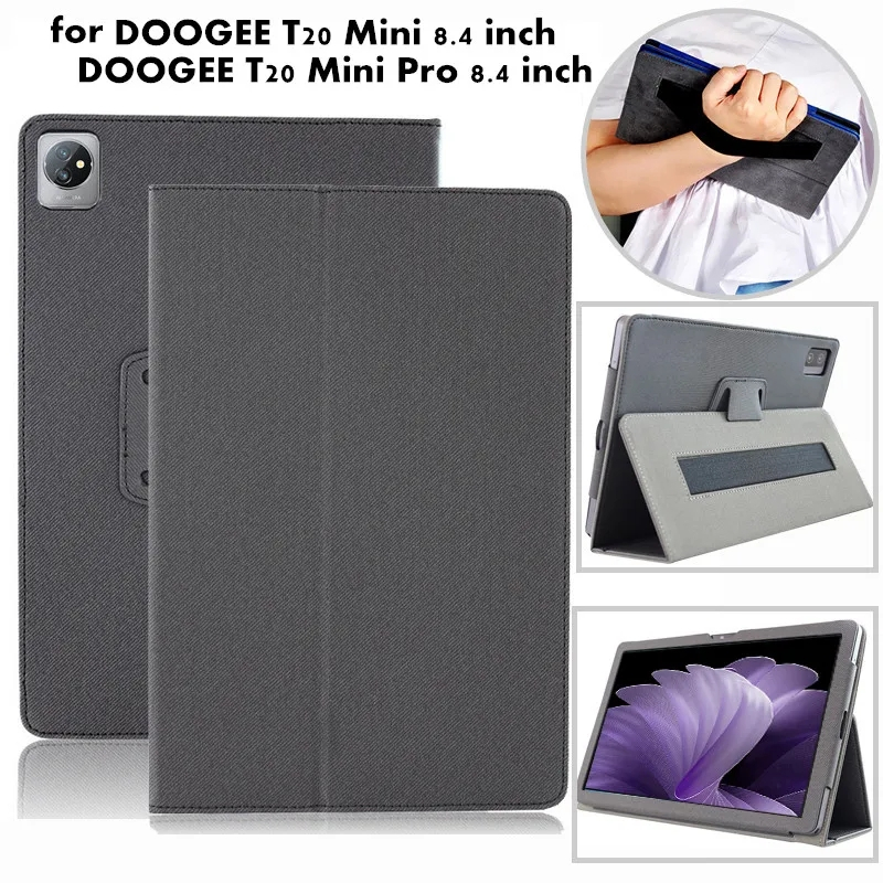 適用於 DOOGEE T20 Mini Pro 8.4 英寸 2023 平板電腦支架手托式保護套