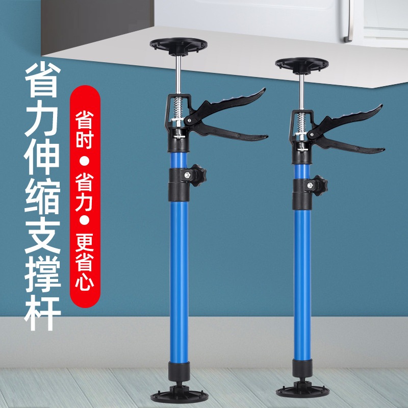 [LzdjhykeceTW] 櫥櫃支撐桿手支撐,系統第三手櫥櫃千斤頂高級,diy 門的快速伸縮支撐桿