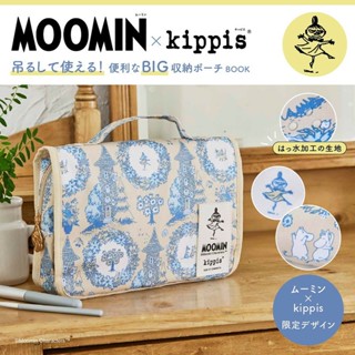 日本雜誌附錄款 姆明卡通印花摺疊洗漱掛袋 旅行家用洗手間化妝收納包