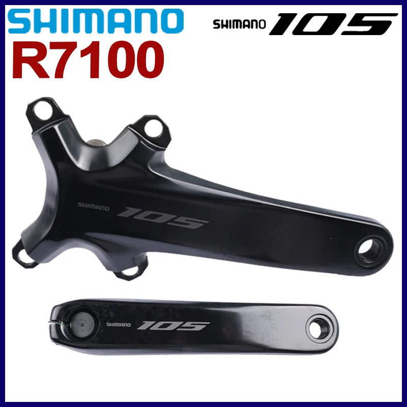 Shimano 105 R7100 曲柄臂 12 速左側右側 160mm/165mm/170mm/172.5mm/175