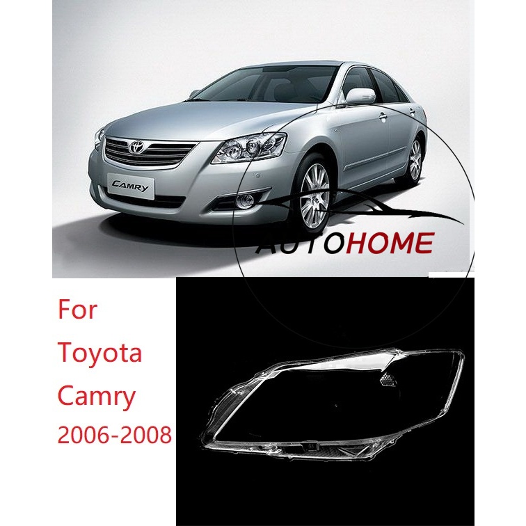 CAMRY 1 對汽車前照燈罩鏡頭適用於豐田凱美瑞 2006 2007 2008 汽車更換汽車外殼罩