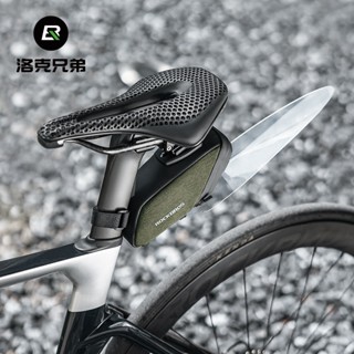 Rockbros 自行車馬鞍包帶擋泥板便攜式 0.4L MTB 快速釋放公路自行車尾包自行車配件