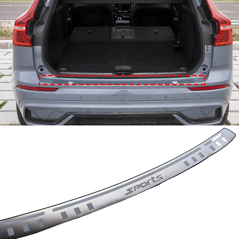 汽車配件 後備箱保險槓 適用於沃爾沃 Volvo XC60 2018-2024 不鏽鋼後保險槓保護器 門檻保護 汽車零件