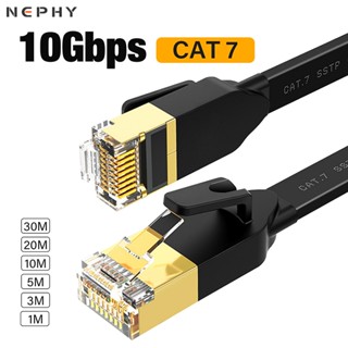 10 千兆以太網電纜 Cat7 局域網 5m 10m 20m 30m Cat 7 RJ 45 扁平網絡線 STP 雙絞線