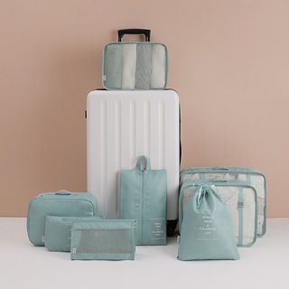 旅行收納袋套裝大容量旅遊行李箱分裝衣物整理包防水衣服收納包
