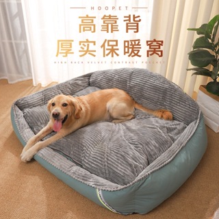 超大號狗床 - 帶可拆卸可水洗蓋的大型狗大防水沙發狗床,帶防水襯裡和防滑底部的大型狗床,適合大型犬的寵物床。