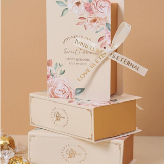 【現貨】【喜糖盒】喜糖盒 2024新款 結婚書本糖盒 婚禮結婚盒 ins風摺疊訂婚晚宴禮盒
