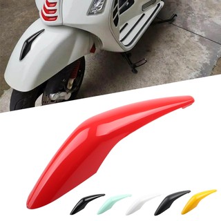 適用VESPA 偉士牌 GTS300 20-23年前擋泥板裝飾蓋 土除鳥嘴裝飾鼻子