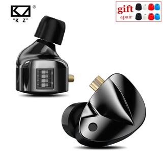 KZ D-Fi耳機可調音雙磁動圈HIFI監聽高音質入耳式重低音帶麥線控