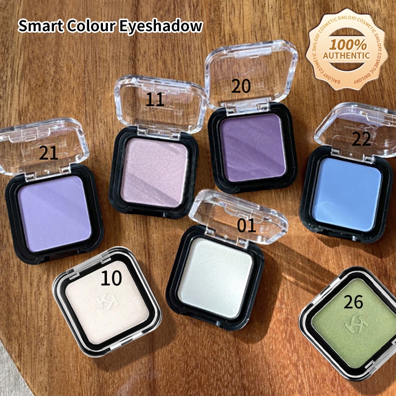 Kiko MILANO Smart Color Eyeshadow1.8g單色眼影粉細色高亮白膚色珠光啞光高光眼影