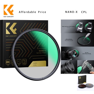 K&f Concept NANO-X 圓形偏光鏡 HD CPL 鏡頭濾鏡 105mm/112mm/127mm 防水防刮花