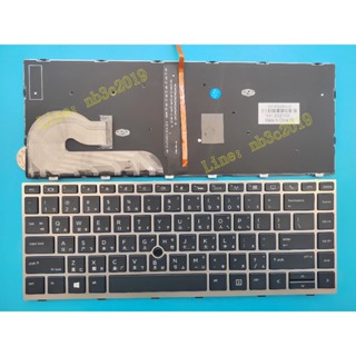 惠普 HP 735 740 745 840 845 G5 / Zbook 14u G5 中文背光筆電鍵盤