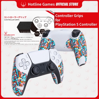 Hotline GAMES 彩色控制器手柄膠帶,適用於 Playstation 5 DualSense 控制器/PS5