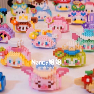 <Nancy>新款卡通人物積木 32款卷卷蛋糕 積木 Disney Sanrio 鑽石積木 玩具 禮物 琳娜貝兒 美樂蒂