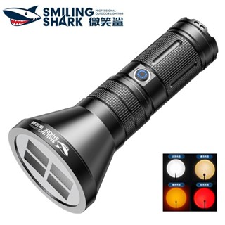 微笑鯊正品 5208 攝影手電筒 RGB四光源變焦落日氛圍燈 15種圖案磁吸 INS婚禮拍照打光神器 白黃藍金黃紅補光燈