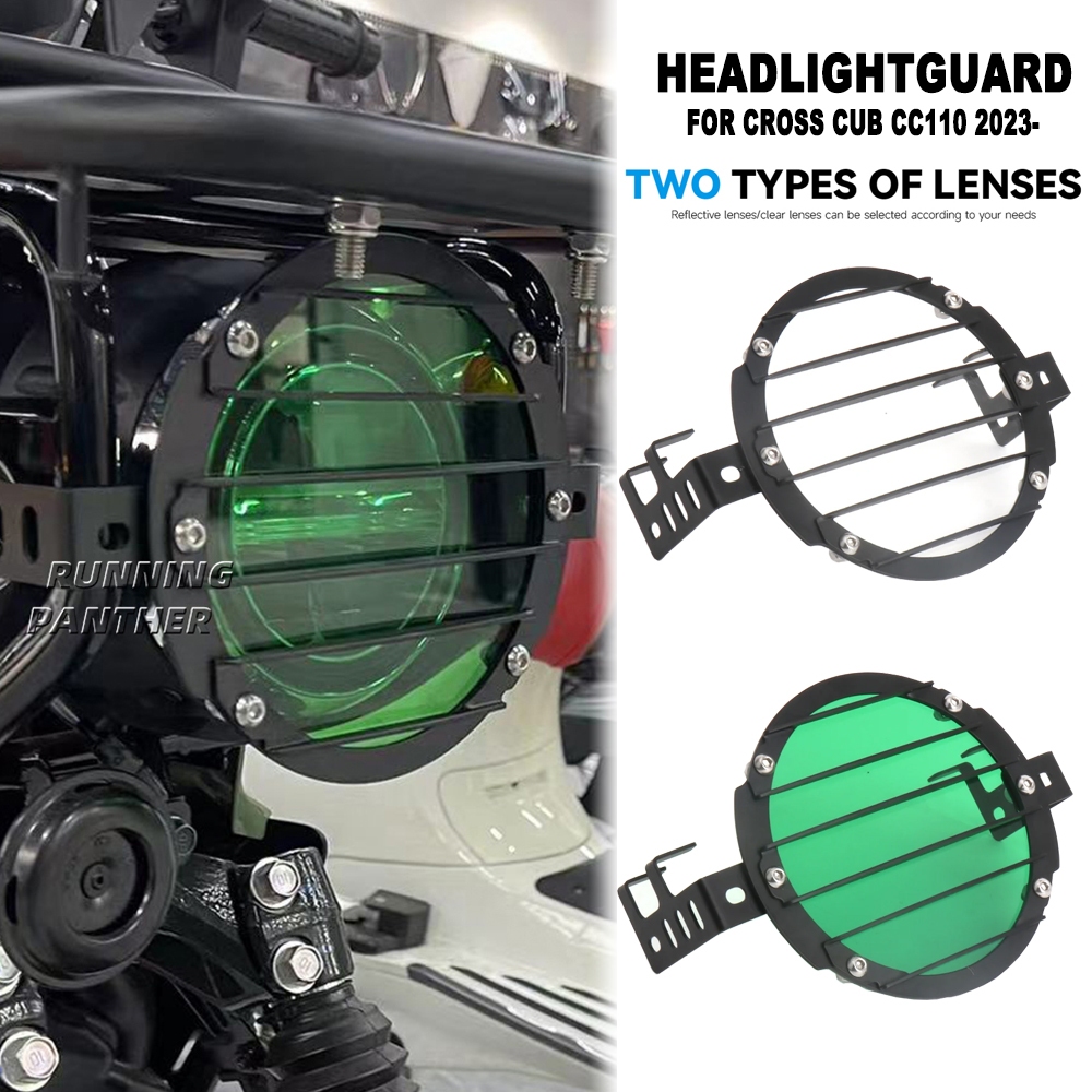 HONDA 摩托車配件適用於 CROSS CUB CC110 前照燈格柵護罩前照燈燈罩適用於本田 CROSS CUB C