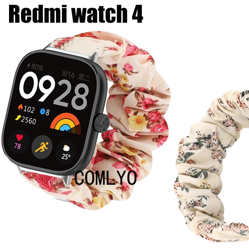 適用於 Redmi watch 4 錶帶 紅米智慧手錶4 棉滌 女款 柔軟 舒適 碎花 大腸圈 替換腕帶