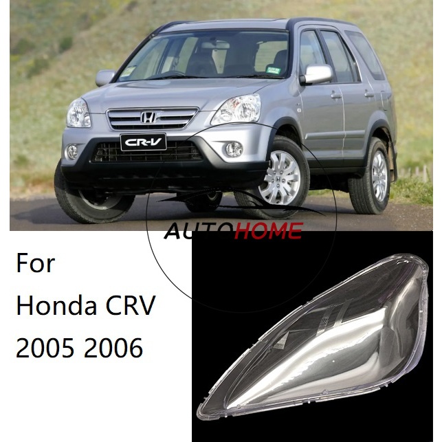 HONDA 1 對汽車大燈罩透鏡適用於本田 CRV 2005 2006 大燈罩汽車更換透鏡汽車外殼罩